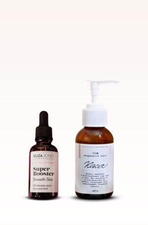 Treat your skin pack